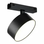 Светильник трековый магнитный поворотный iLEDEX TECHNICAL VISION 4825-047-D140-20W-110DG-3000K-BK от ImperiumLoft