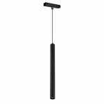 Светильник трековый маг-ый акц-й iLEDEX TECHNICAL VISION SMART 4825-043-H400-10W-24DG-BK (раб. с Алисой)
