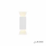 Настенный светильник iLedex Double ZD8160-12W 3000K matt white от ImperiumLoft