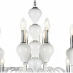 Подвесная люстра iLamp Lady 88003-8+4