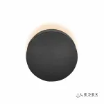 Настенный светильник iLedex Shell X089105 5W BK 3000K Чёрный