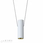 Подвесной светильник iLedex Oxygen ZD8213S-12W SWH
