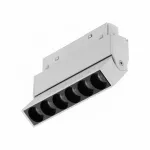 Светильник трековый iLEDEX TECHNICAL VISION SMART 4822-003-L120-6W-38DG-WH (раб. с Алисой)