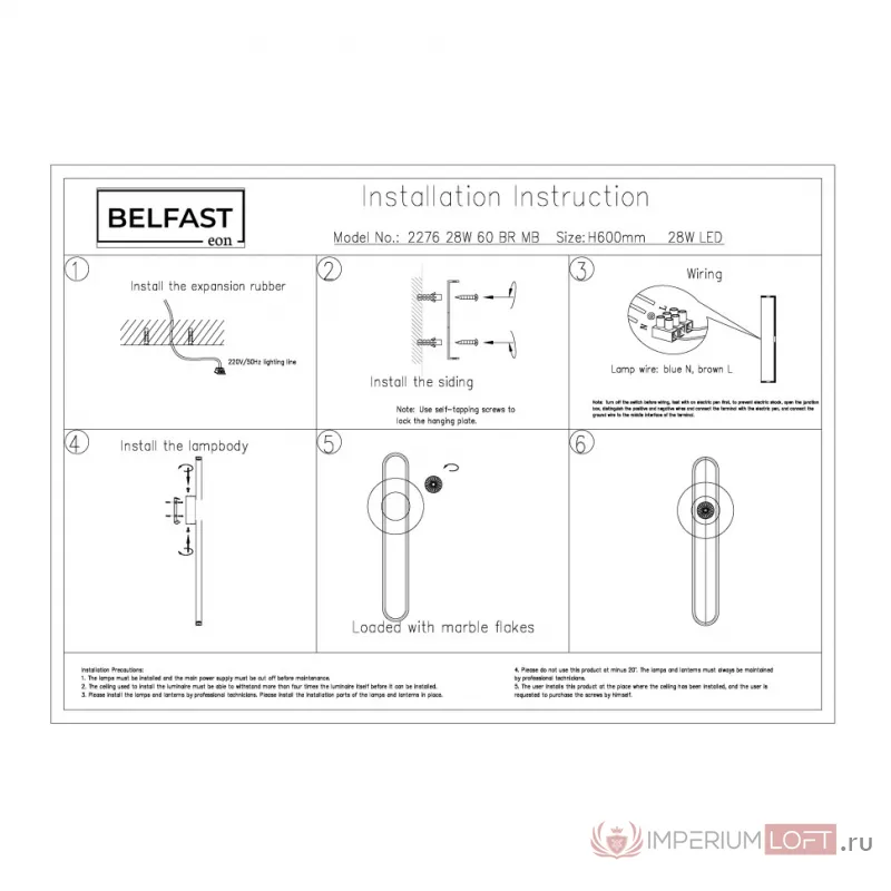 Настенный светильник Belfast Ravenhill 2276 28W 60 BR MB Латунь / Камень от ImperiumLoft
