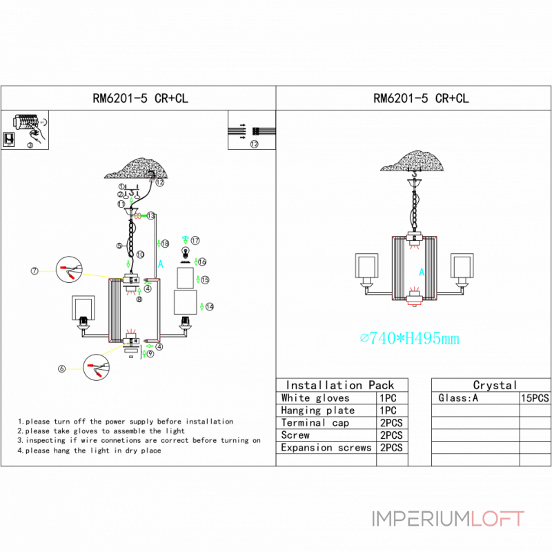 Подвесная люстра iLamp King RM6201-5 CR+CL Подвесная люстра iLamp King RM6201-5 CR+CL