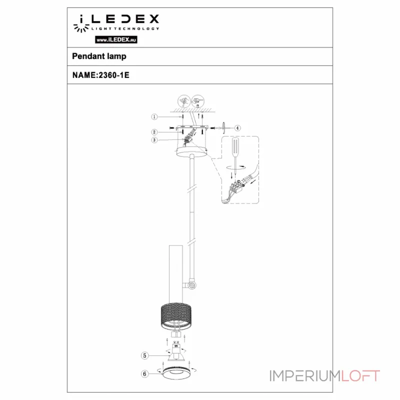 Светильник потолочный iLEDEX Delta 2361-1 BK+SL Светильник потолочный iLEDEX Delta 2361-1 BK+SL