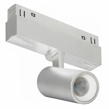Светильник трековый магнитный поворотный iLEDEX TECHNICAL VISION 4822-011-D45-8W-38DG-3000K-WH Светильник трековый магнитный поворотный iLEDEX TECHNICAL VISION 4822-011-D45-8W-38DG-3000K-WH