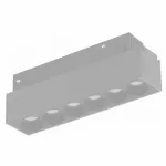 Светильник трековый магнитный iLEDEX TECHNICAL VISION SMART 4822-002-L120-6W-38DG-WH (раб. с Алисой)
