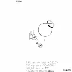 Настенный светильник iLamp CENTO 9572W/1-D300 BRASS&WHITE от ImperiumLoft