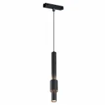 Светильник трековый магнитный iLEDEX TECHNICAL VISION SMART 4825-045-D60-12W-38DG-BK (работает с Алисой)