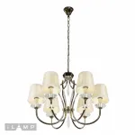 Подвесная люстра iLamp Charm P2508-6 Никель+беж от ImperiumLoft