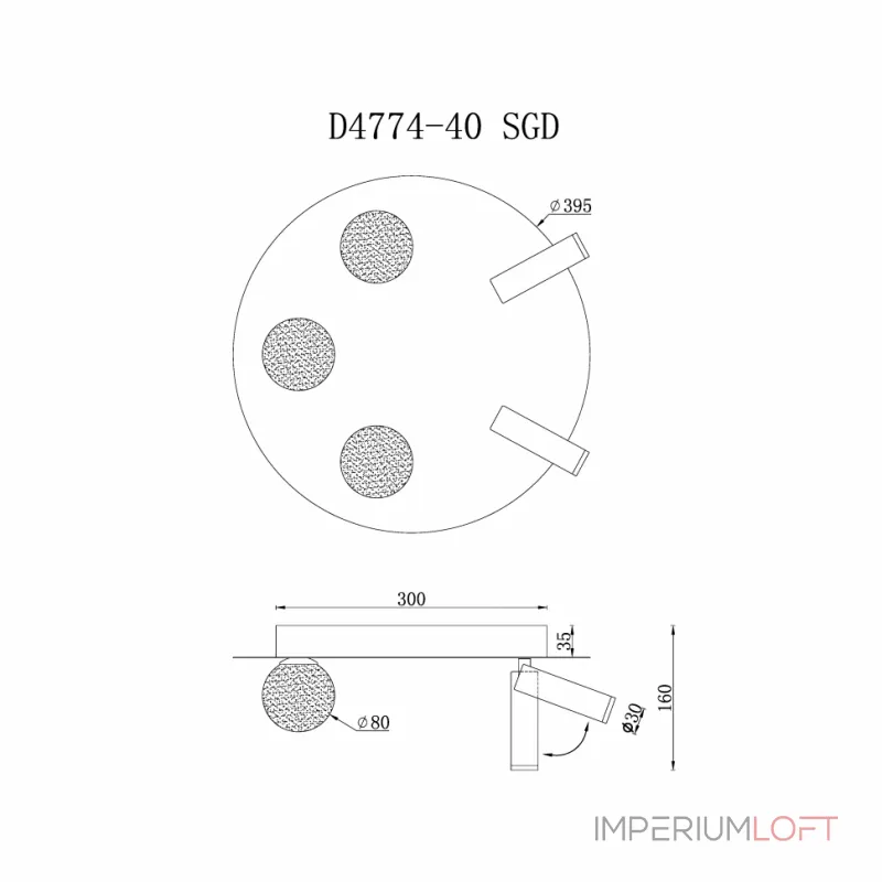 Светильник потолочный iLEDEX Telescope D4774-40 SGD Светильник потолочный iLEDEX Telescope D4774-40 SGD