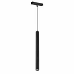 Светильник трековый маг-ый акц-й iLEDEX TECHNICAL VISION SMART 4825-043-H400-10W-24DG-BK (раб. с Алисой)