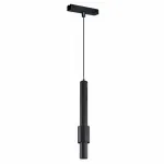 Светильник трековый магнитный iLEDEX TECHNICAL VISION SMART 4825-045-D60-12W-38DG-BK (работает с Алисой)
