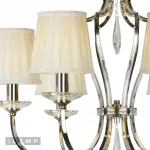 Подвесная люстра iLamp Charm P2508-6 Никель+беж от ImperiumLoft