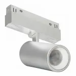 Светильник трековый iLEDEX TECHNICAL VISION SMART 4822-011-D65-18W-38DG-WH (раб. с Алисой)