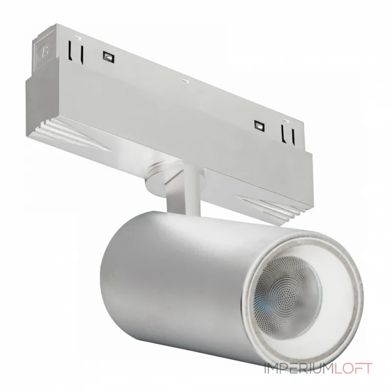 Светильник трековый iLEDEX TECHNICAL VISION SMART 4822-011-D65-18W-38DG-WH (раб. с Алисой)
