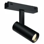 Светильник трековый магнитный поворотный iLEDEX TECHNICAL VISION 4825-042-D34-8W-40DG-4000K-BK от ImperiumLoft
