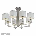 Люстра на штанге iLamp Domino 61240/8 