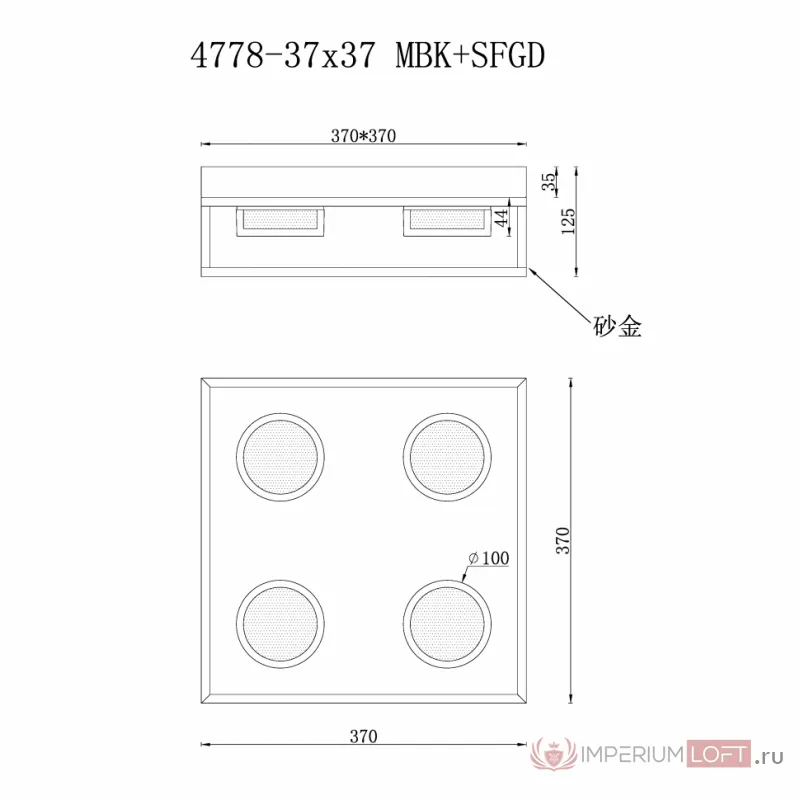 Светильник потолочный iLEDEX Link 4778-37x37 MBK+SGD от ImperiumLoft