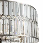 Подвесная люстра iLamp Form 6122-600 NICKEL