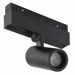 Светильник трековый магнитный поворотный iLEDEX TECHNICAL VISION 4822-011-D45-8W-38DG-4000K-BK от ImperiumLoft