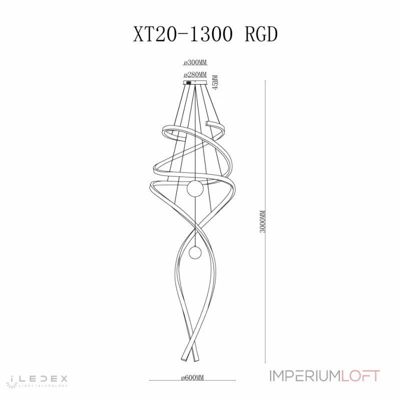 Подвесной светильник iLedex Axis XT20-1300 RGD