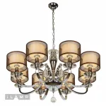 Подвесная люстра iLamp Mario RM16001/8
