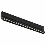 Светильник трековый iLEDEX TECHNICAL VISION SMART 4822-003-L350-18W-38DG-BK (раб. с Алисой)
