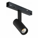 Светильник трековый магнитный поворотный iLEDEX TECHNICAL VISION 4822-005-D34-8W-40DG-3000K-BK от ImperiumLoft