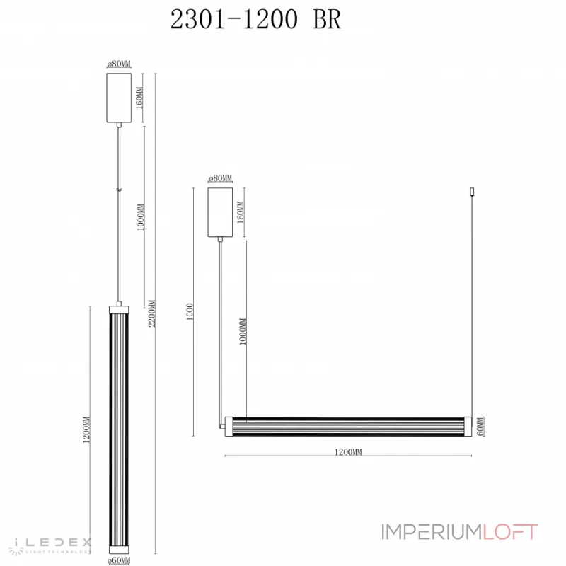 Подвесной светильник iLedex Rocks 2301-1200 BR
