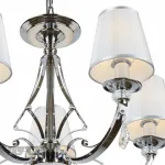 Подвесная люстра iLamp Amadea RM5220/5 Хром от ImperiumLoft
