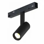 Светильник трековый магнитный поворотный iLEDEX TECHNICAL VISION 4822-005-D34-8W-40DG-3000K-BK от ImperiumLoft