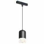 Светильник трековый магнитный iLEDEX TECHNICAL VISION 4822-015-D72-8W-38DG-4000K-BK от ImperiumLoft