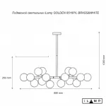 Люстра на штанге iLamp GOLDEN 8516P/L BRASS&WHITE