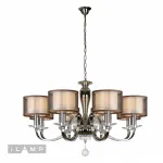 Подвесная люстра iLamp Mario RM16001/8