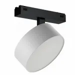 Светильник трековый магнитный поворотный iLEDEX TECHNICAL VISION 4825-047-D140-20W-110DG-3000K-WH от ImperiumLoft