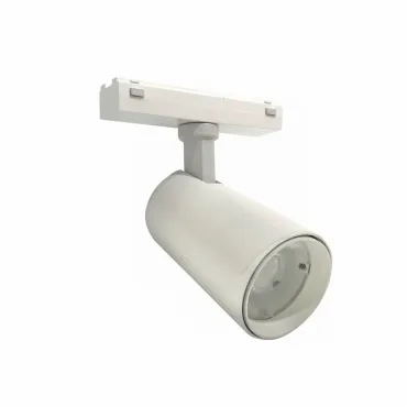 Светильник трековый iLEDEX TECHNICAL VISION SMART 4825-048-D60-10W-36DG-WH (раб. с Алисой)