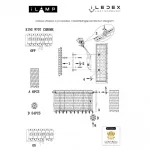 Настенный светильник iLedex KING W707 CR