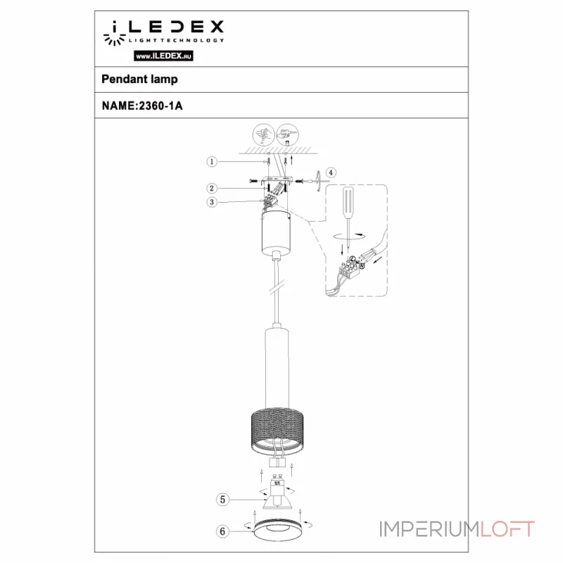 Подвесной светильник iLEDEX Delta 2362-1 BK+GRP Подвесной светильник iLEDEX Delta 2362-1 BK+GRP