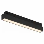 Светильник трековый магнитный iLEDEX TECHNICAL VISION SMART 4822-001-L300-12W-110DG-BK (раб. с Алисой)