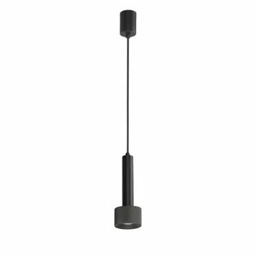 Подвесной светильник iLEDEX Delta 2362-1 BK+GRP Подвесной светильник iLEDEX Delta 2362-1 BK+GRP