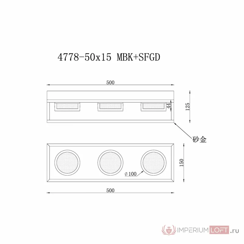 Светильник настенный iLEDEX Link 4778-50x15 MBK+SGD от ImperiumLoft