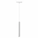 Светильник трековый маг-ый акц-й iLEDEX TECHNICAL VISION SMART 4825-043-H400-10W-24DG-WH (раб. с Алисой)