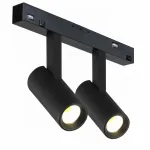 Светильник трековый iLEDEX TECHNICAL VISION SMART 4822-005-D34-16W-40DG-BK (раб. с Алисой) от ImperiumLoft