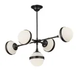 Люстра на штанге 9252P/5L black
