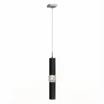 Подвесной светильник W48002/1A1 от ImperiumLoft