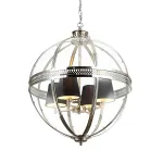 Подвесной светильник Residential 4L nickel