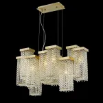 Подвесной светильник DeLight Collection 68065 PR68065-12 gold Цвет арматуры золото Цвет плафонов золото от ImperiumLoft