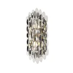 Накладной светильник DeLight Collection 68067 W68067-2 smoke Цвет арматуры серебро Цвет плафонов серый от ImperiumLoft